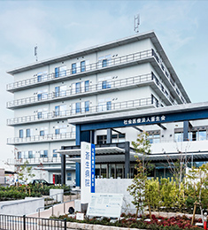 蒼生病院